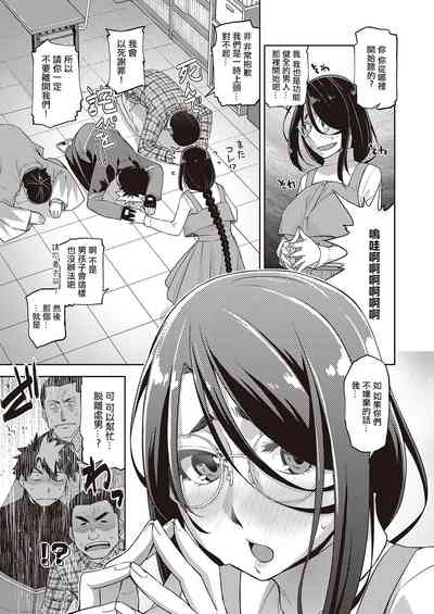 第9頁圖