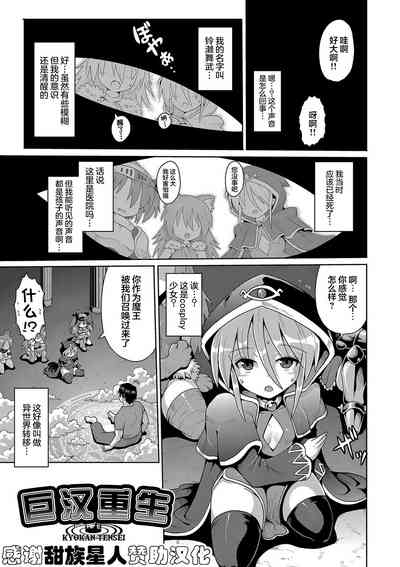 第1页图