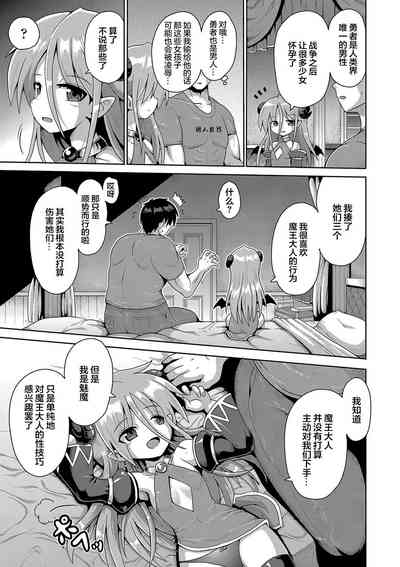 第21页图
