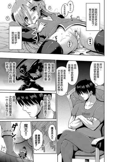 第29页图