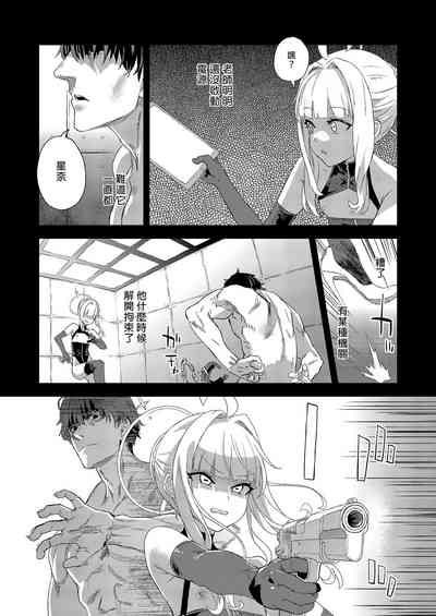 第21页图