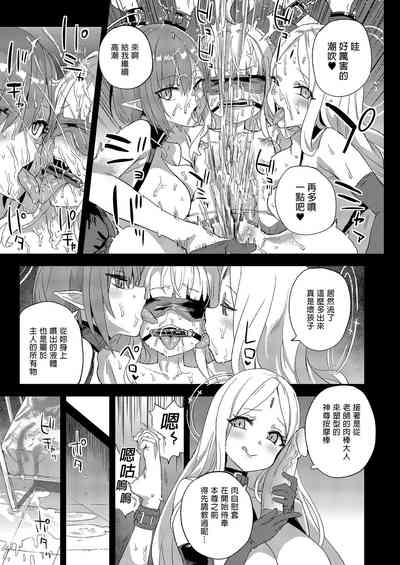 第29页图
