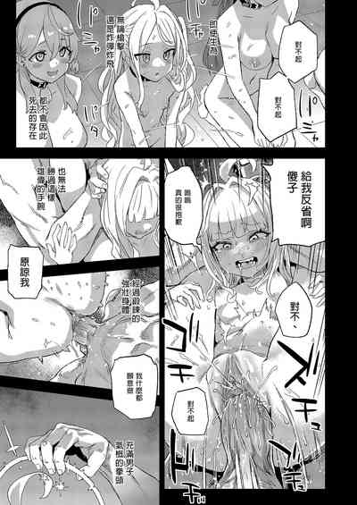 第37页图