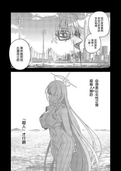 第45页图