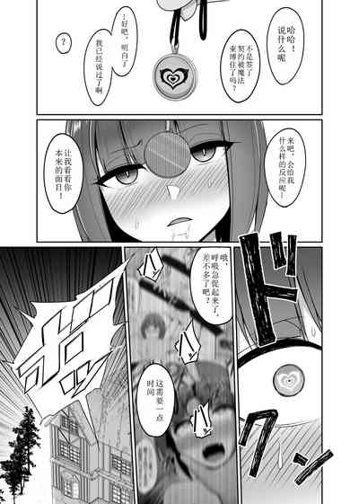 第21頁圖