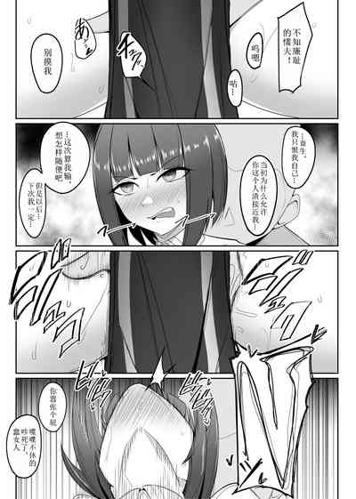 第25頁圖