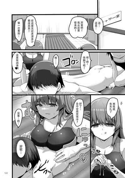 第121页图