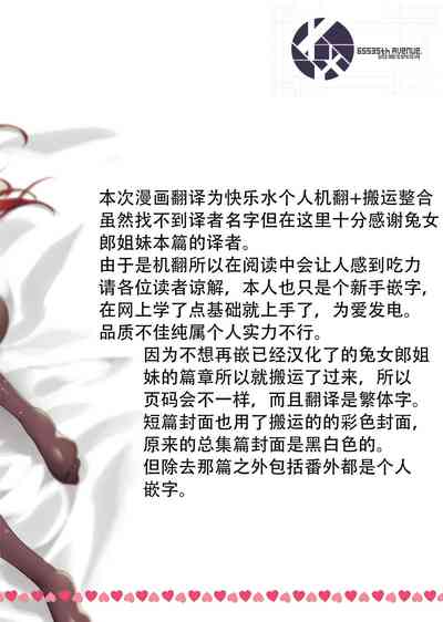第129页图