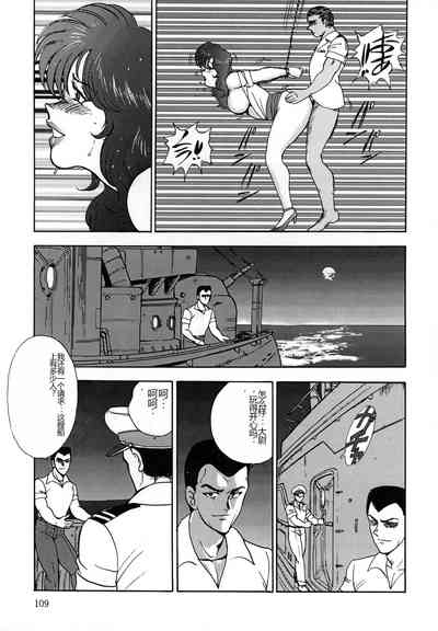 第109頁圖