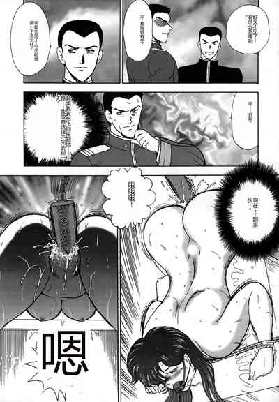 第129頁圖