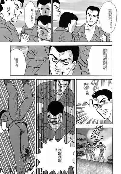 第141頁圖