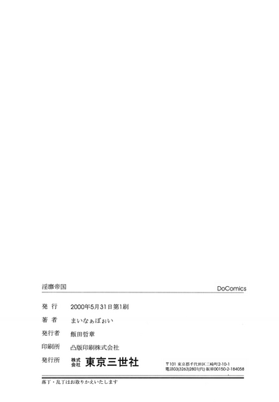 第165頁圖