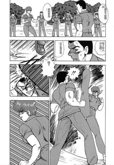 第57頁圖