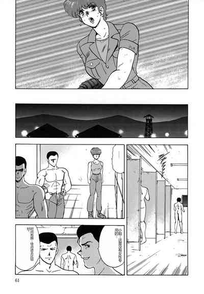 第61頁圖