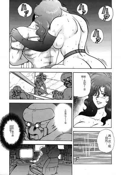 第93頁圖