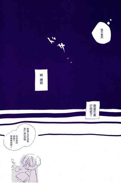 第101頁圖