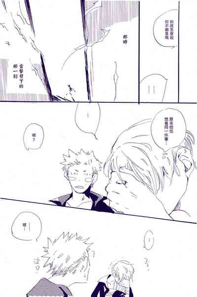 第109頁圖