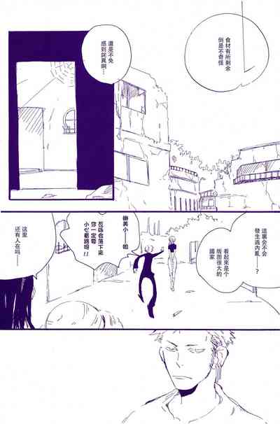 第13頁圖