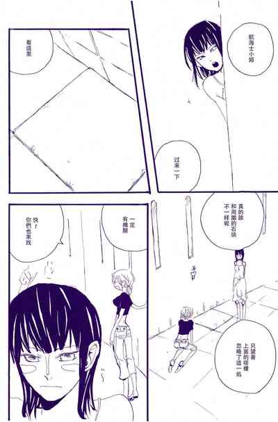 第21頁圖