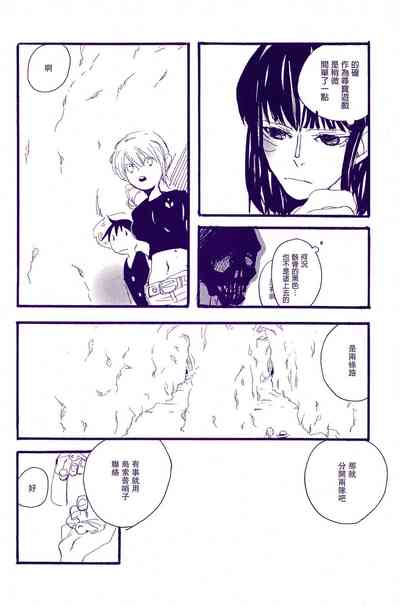 第33頁圖