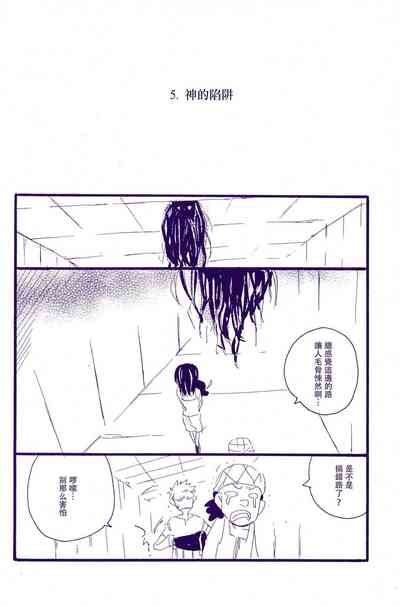 第37頁圖