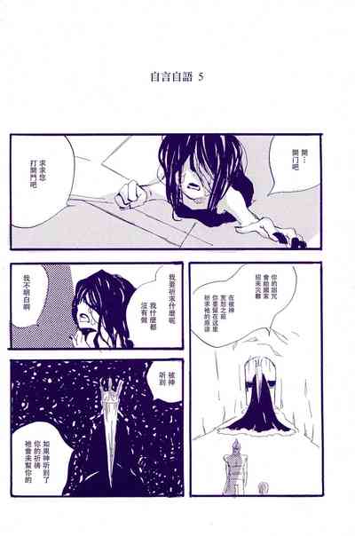 第45頁圖
