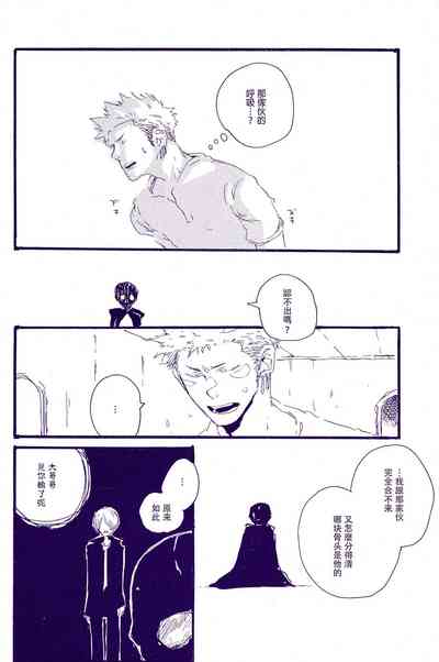 第73頁圖
