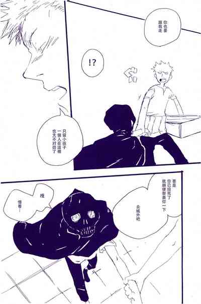 第77頁圖