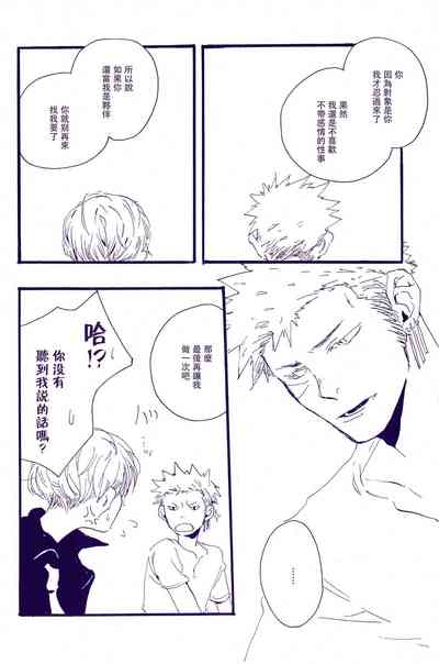 第85頁圖