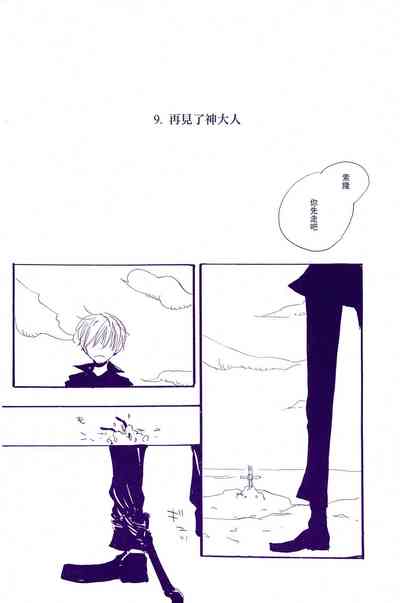 第93頁圖