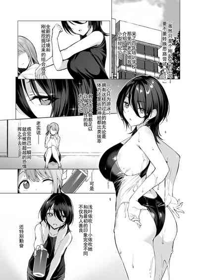 第129頁圖