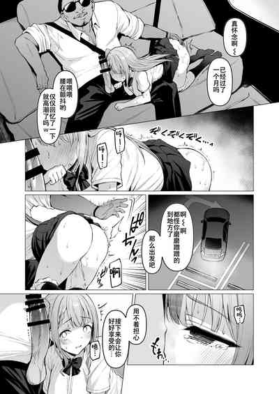 第141頁圖