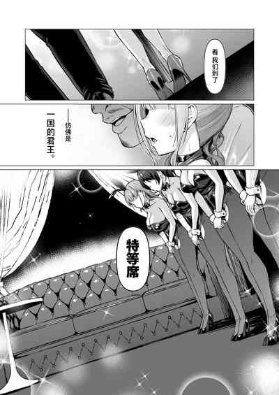 第145頁圖