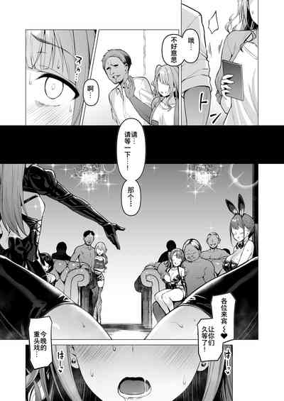 第153頁圖