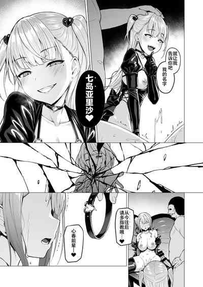 第157頁圖