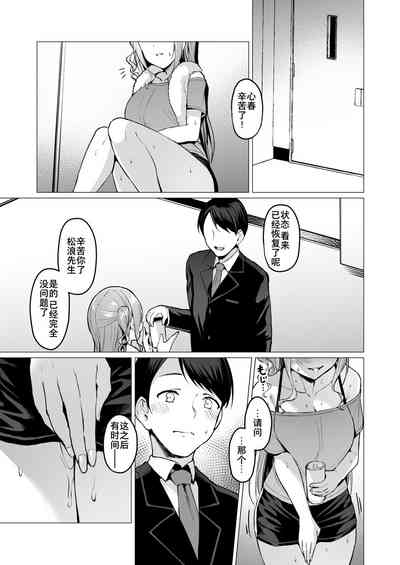 第165頁圖