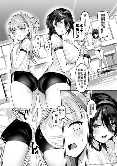 第177頁圖