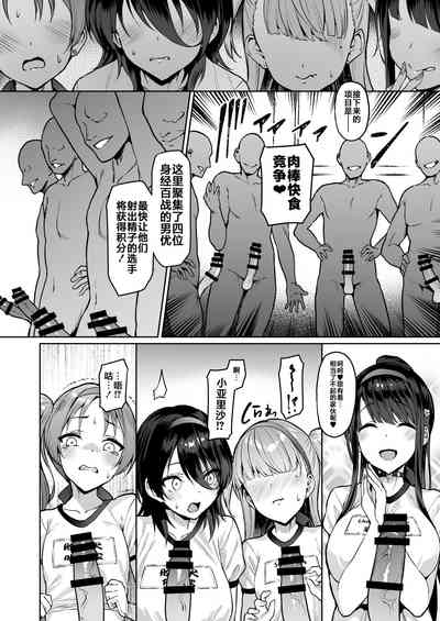 第181頁圖