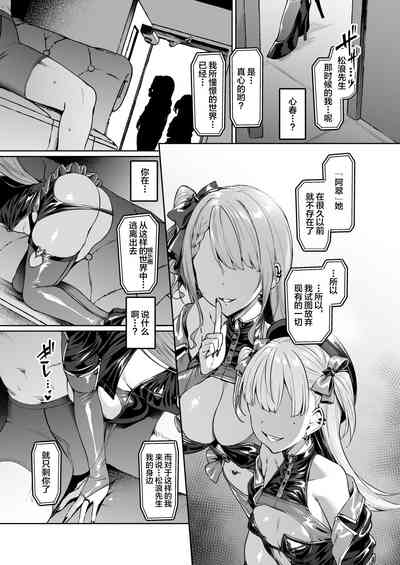 第209頁圖
