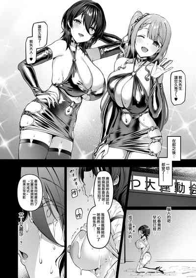 第241頁圖