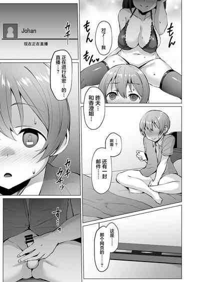 第57頁圖