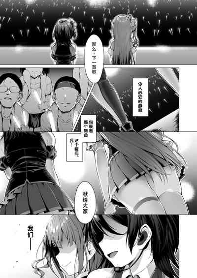 第89頁圖