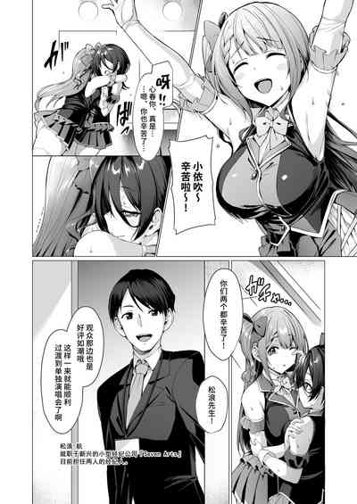 第93頁圖