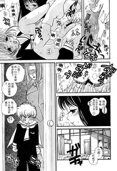 第17頁圖