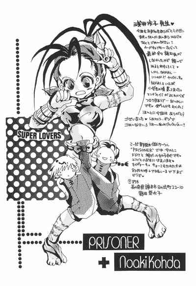 第33頁圖