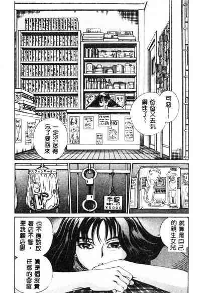 第113页图
