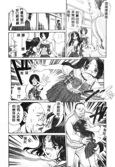 第13页图