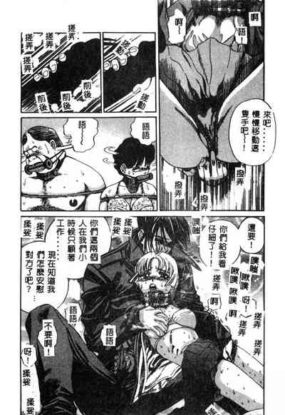 第153页图
