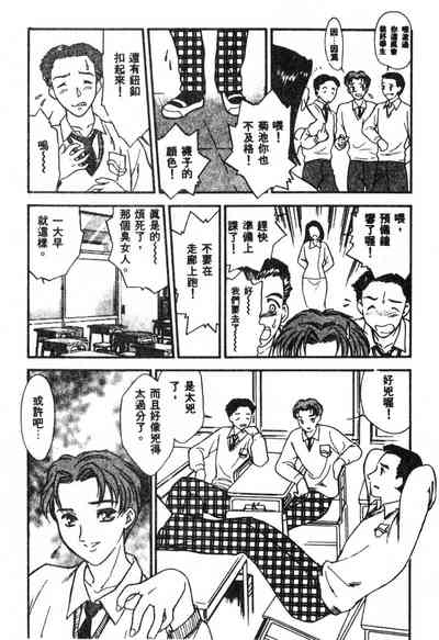 第161页图
