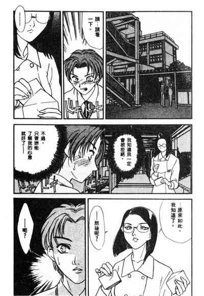 第165页图